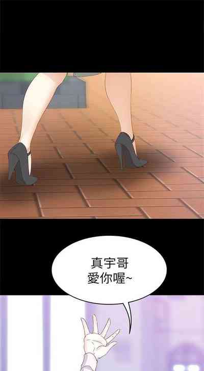 第186頁圖