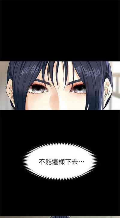 第190頁圖
