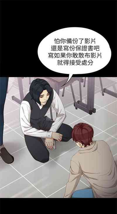 第206頁圖