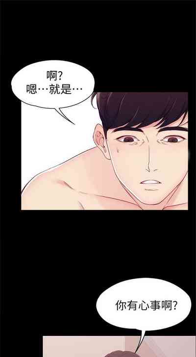 第34頁圖