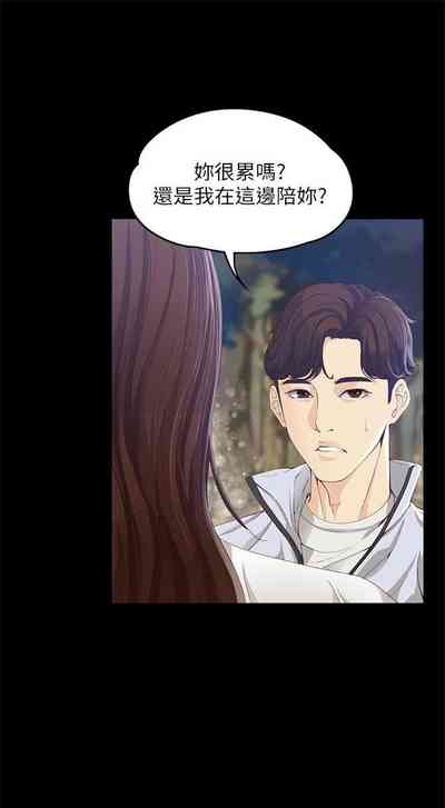 第78頁圖