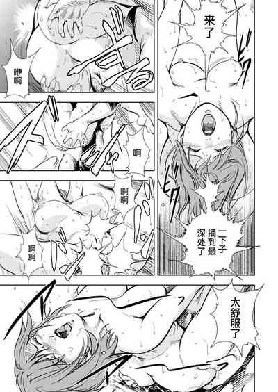第38頁圖