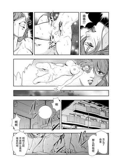 第46頁圖