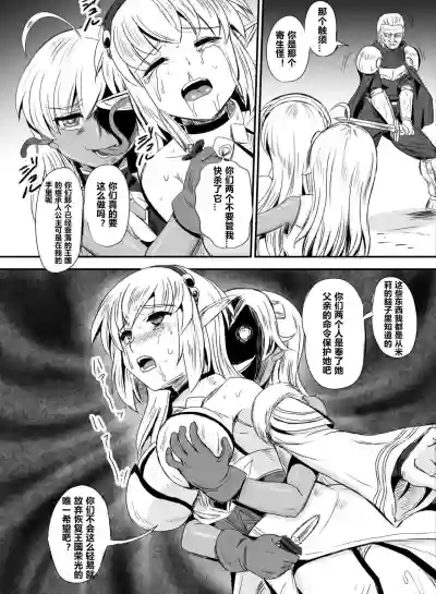 第22页图