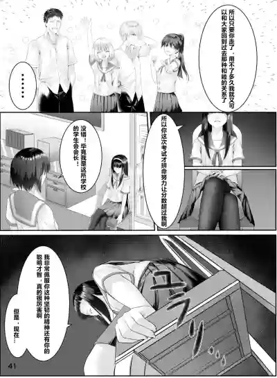 第42页图