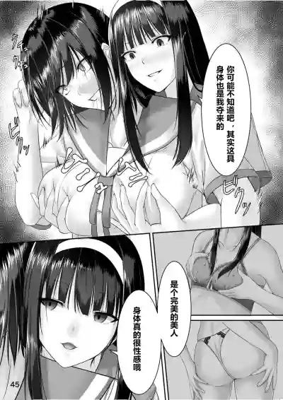 第46页图
