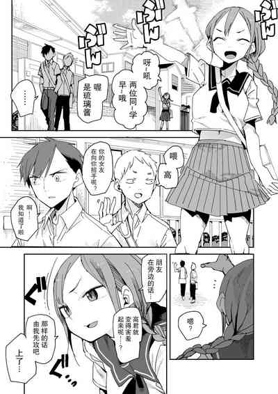 第2頁圖