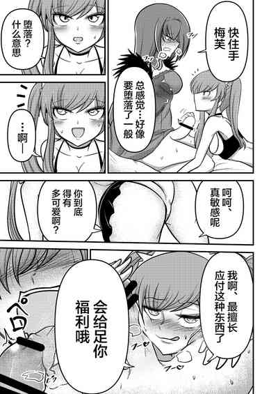 第10頁圖