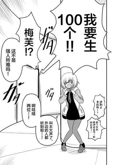 第34頁圖