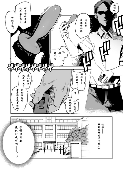 第2頁圖