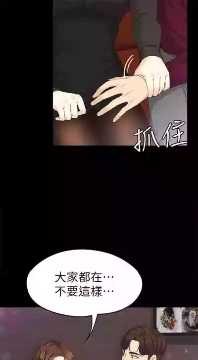 第106頁圖