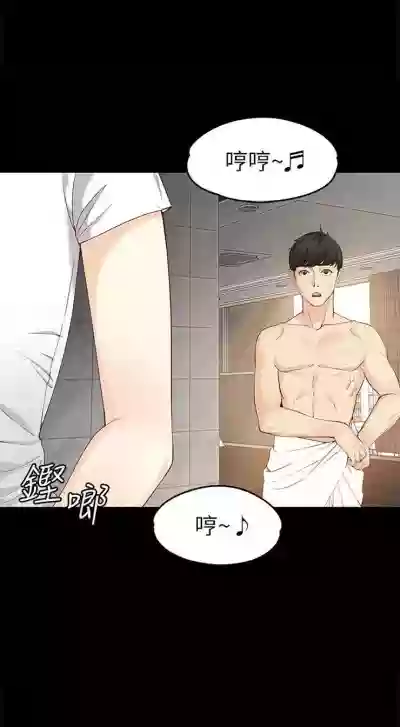 第126頁圖
