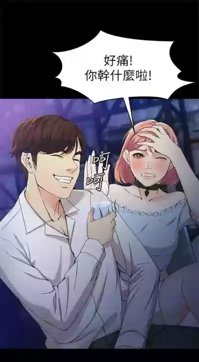 第158頁圖