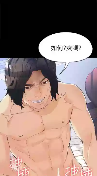 第182頁圖