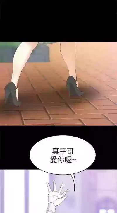 第186頁圖
