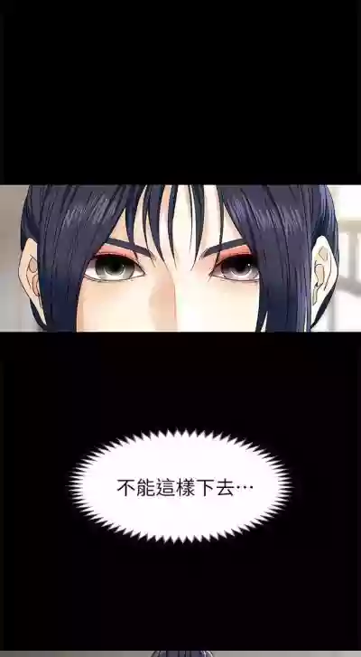 第190頁圖