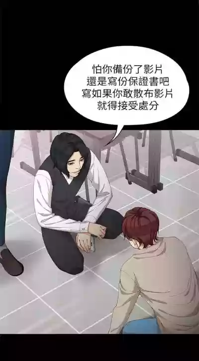 第206頁圖