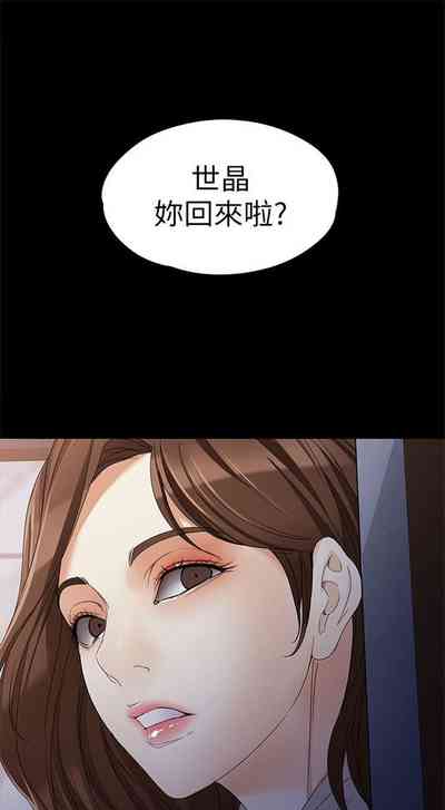 第210頁圖