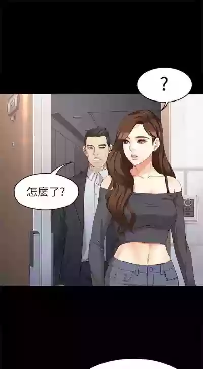 第222頁圖