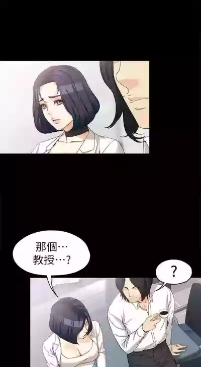 第230頁圖