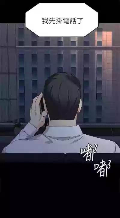 第242頁圖