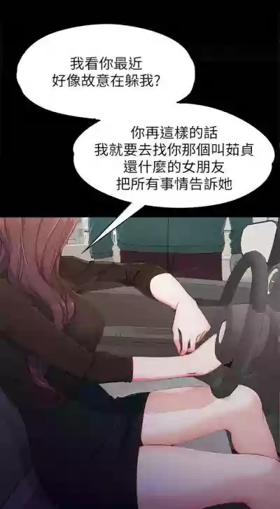 第50頁圖