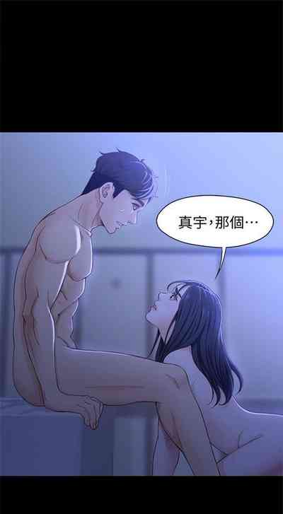第62頁圖