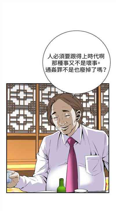 第218页图