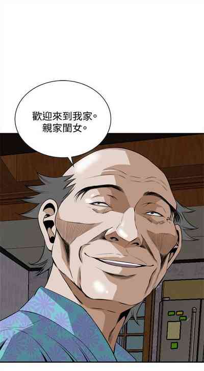 第258页图