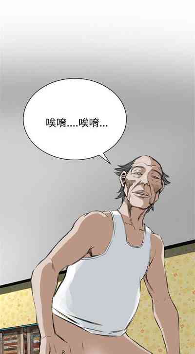 第306页图