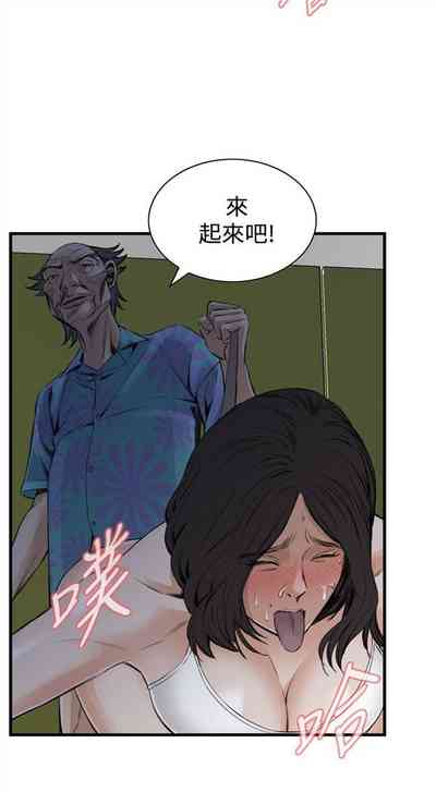 第334页图