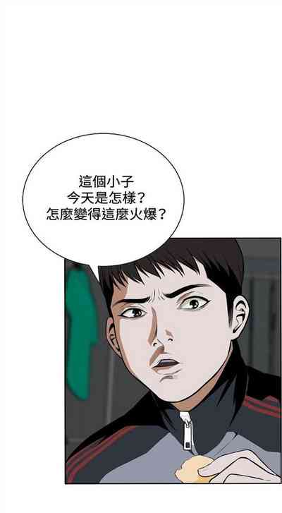 第98页图