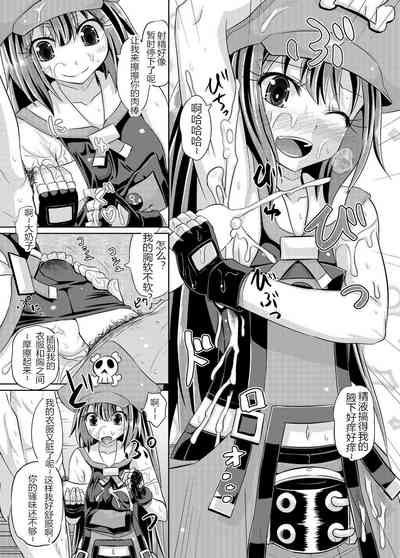 第10页图