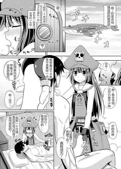 第2页图