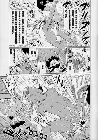 第30頁圖