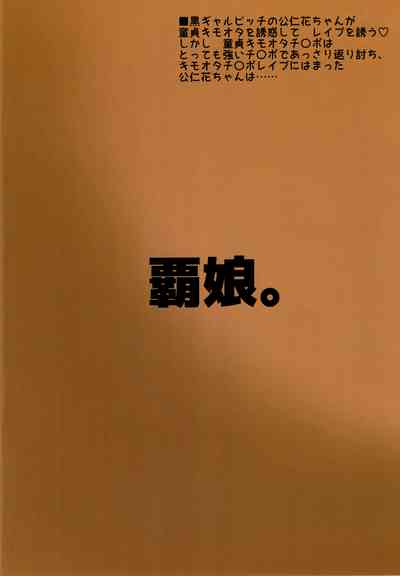 第34頁圖