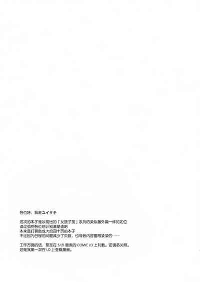 第30頁圖