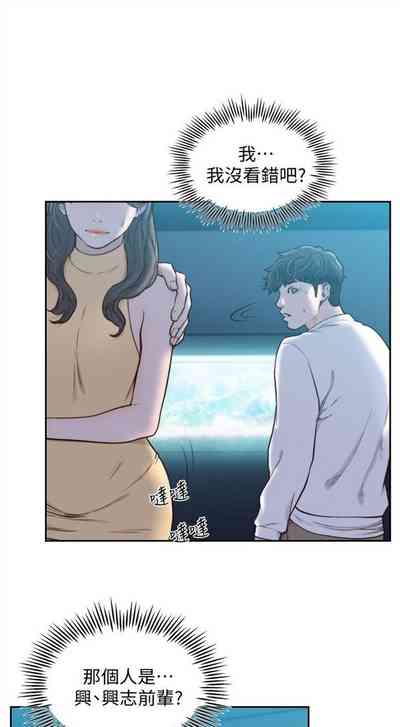第118頁圖