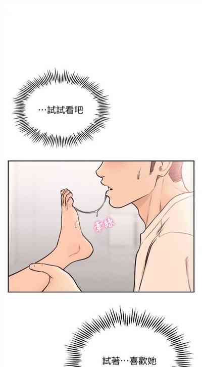 第134頁圖