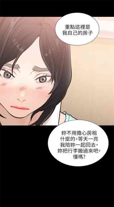 第194頁圖