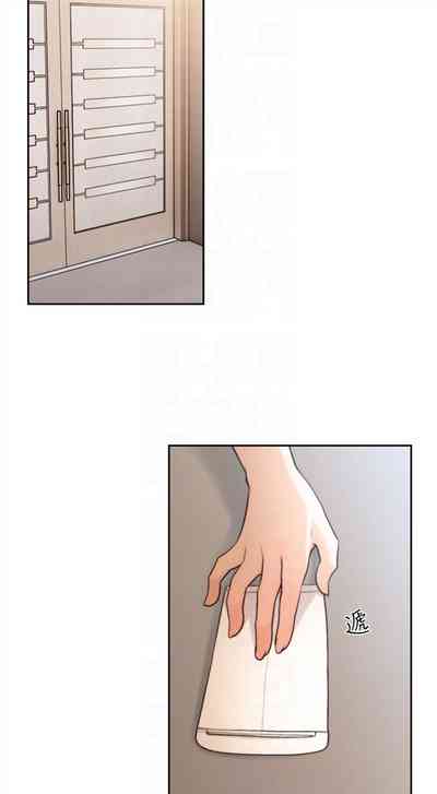 第206頁圖