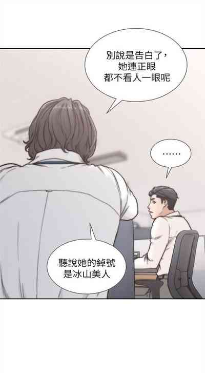 第22頁圖