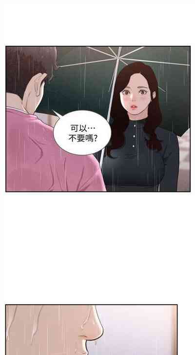 第270頁圖