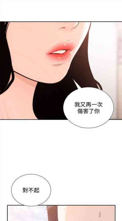 第278頁圖