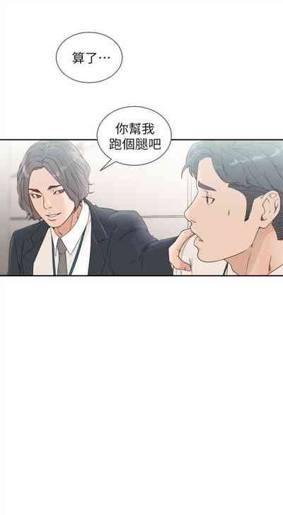 第58頁圖