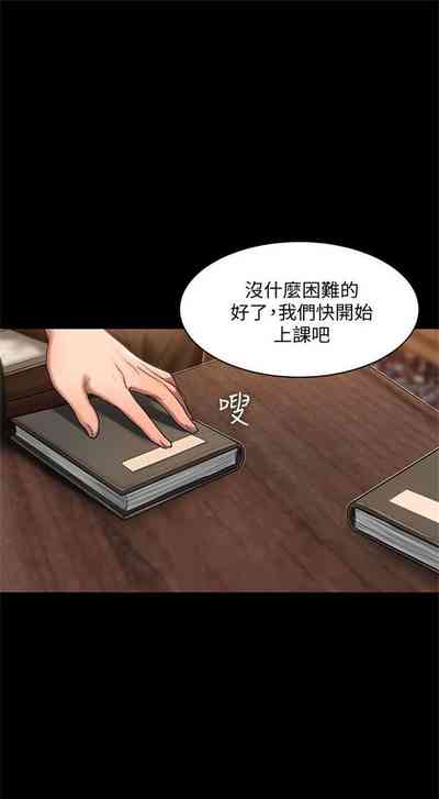 第134页图