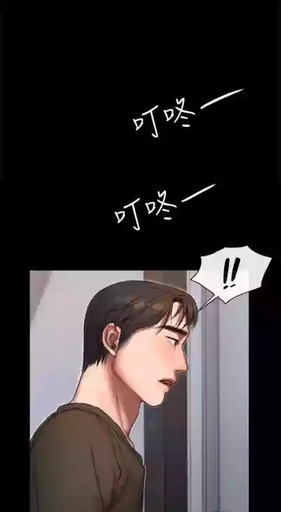 第170页图