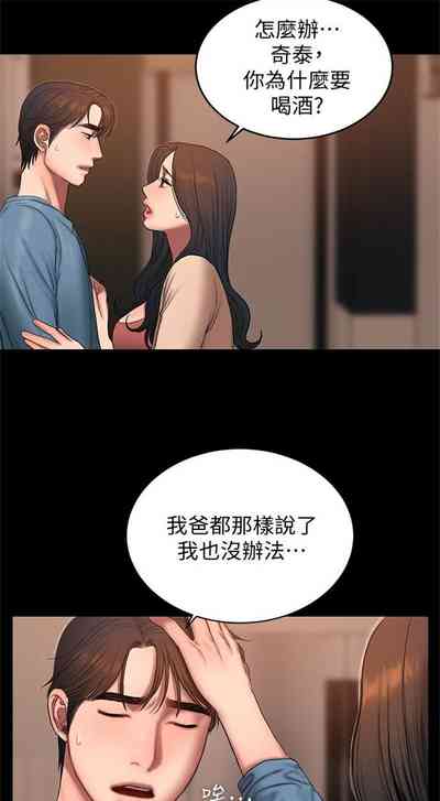 第334页图