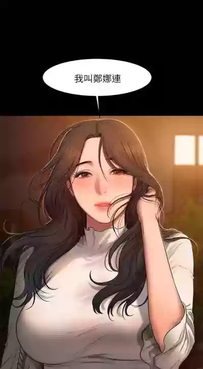 第94页图