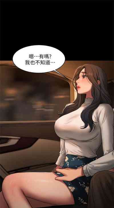 第98页图